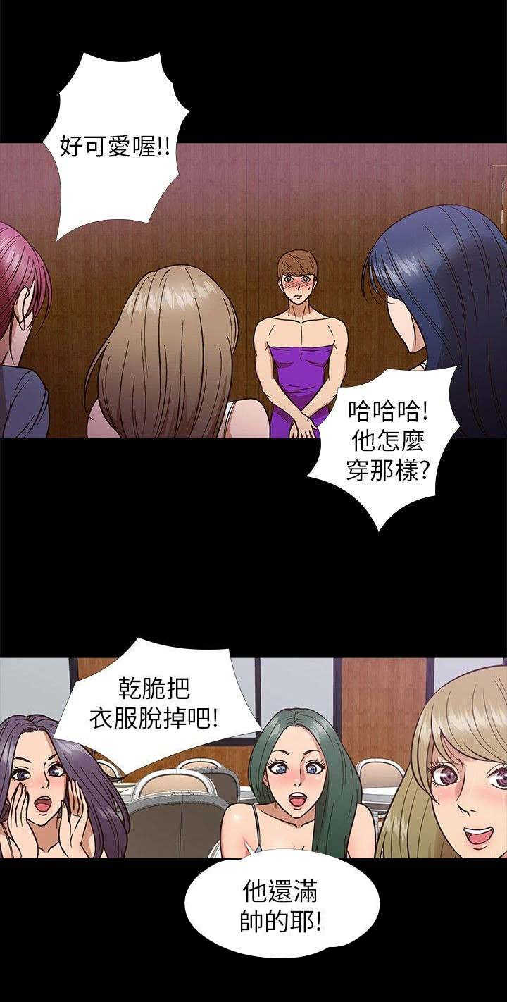 第8章：秘密0