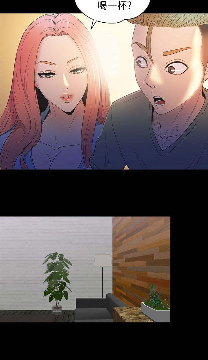第28章：强求18
