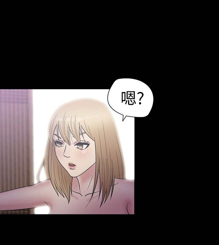 第17章：灯塔20