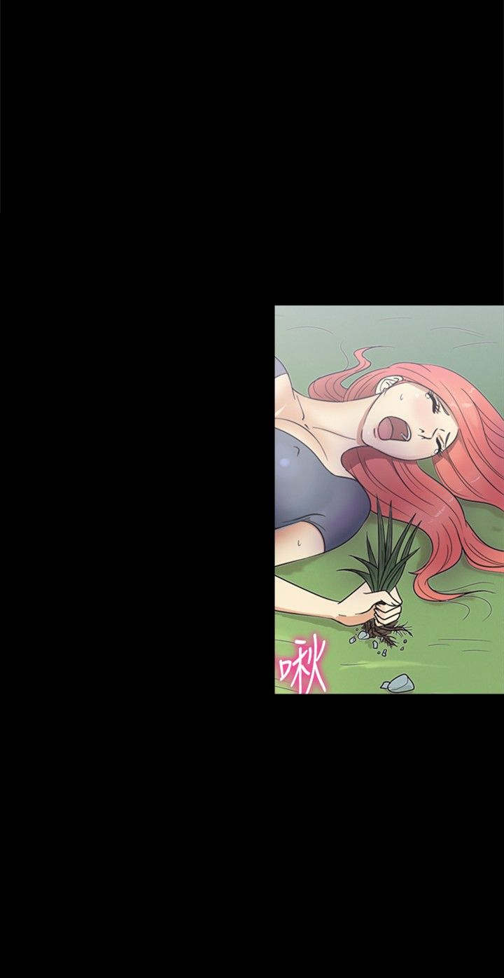 第13章：发现6