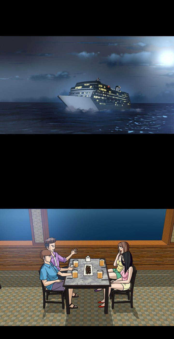第1章：海难2