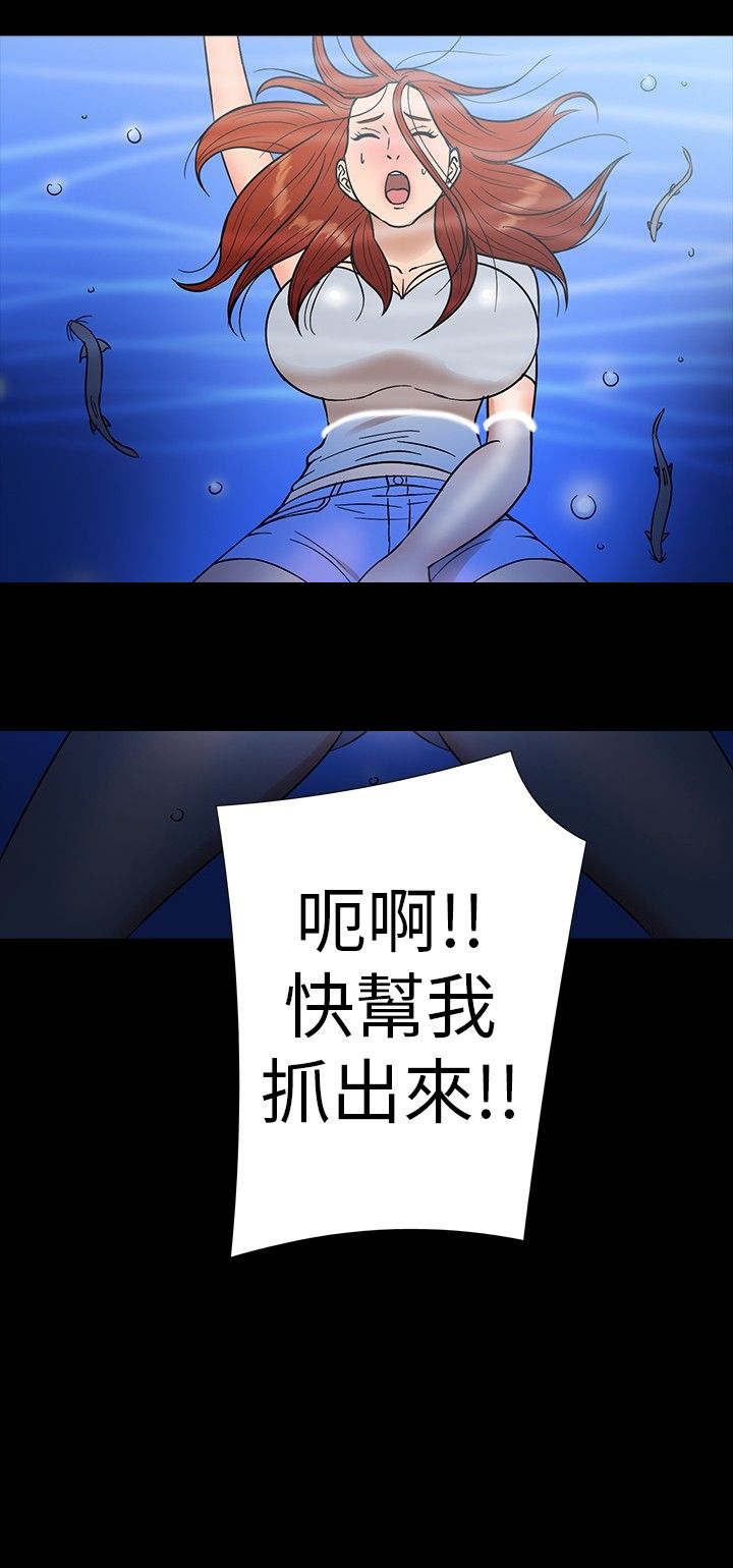 第12章：聚餐17