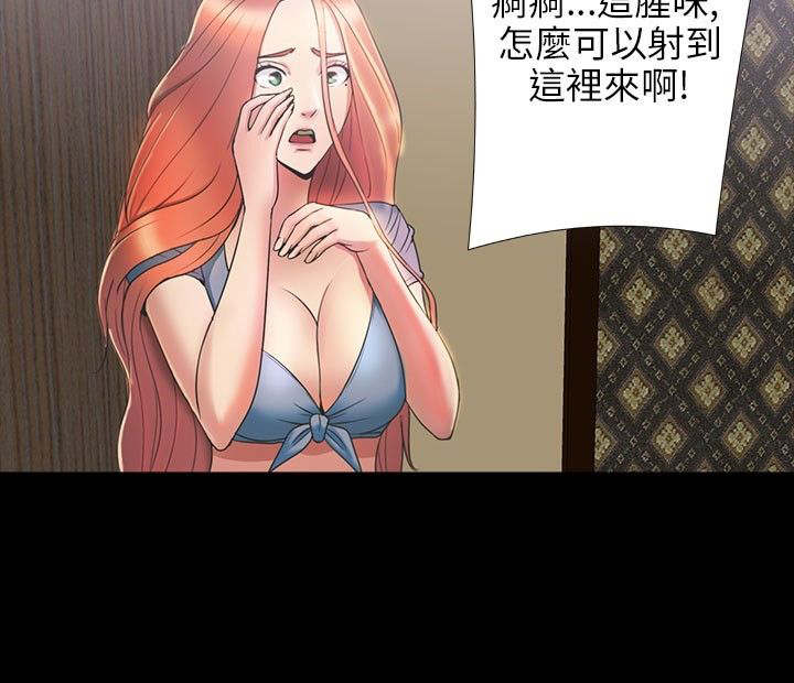 第25章：合作3