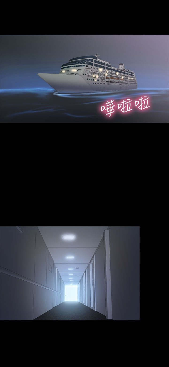 第27章：商讨0