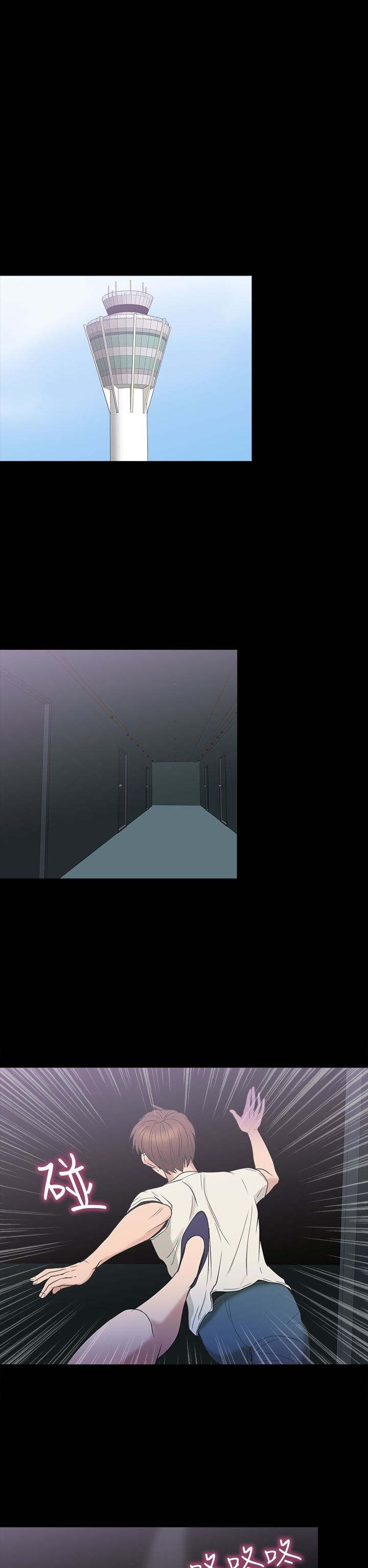 第25章：合作29