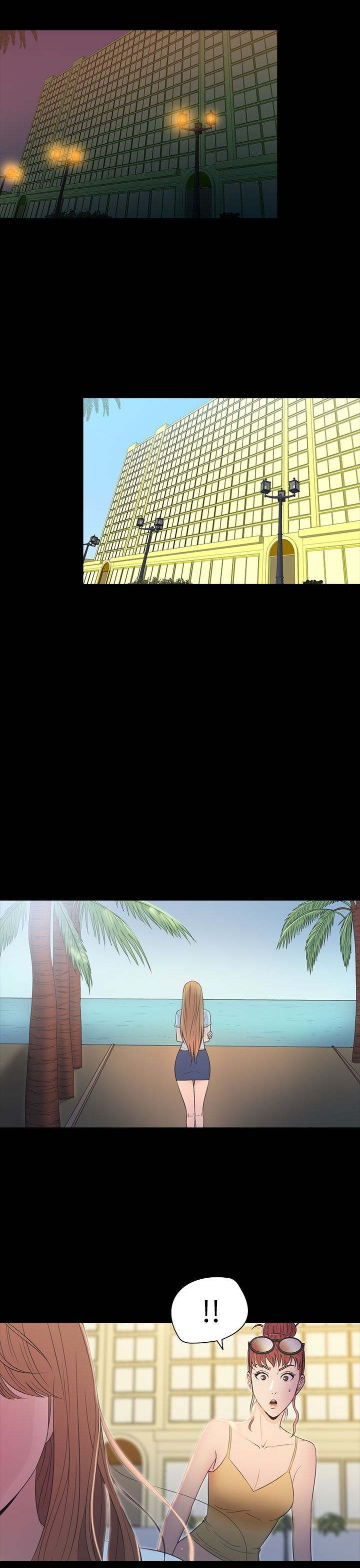 第29章：治服24