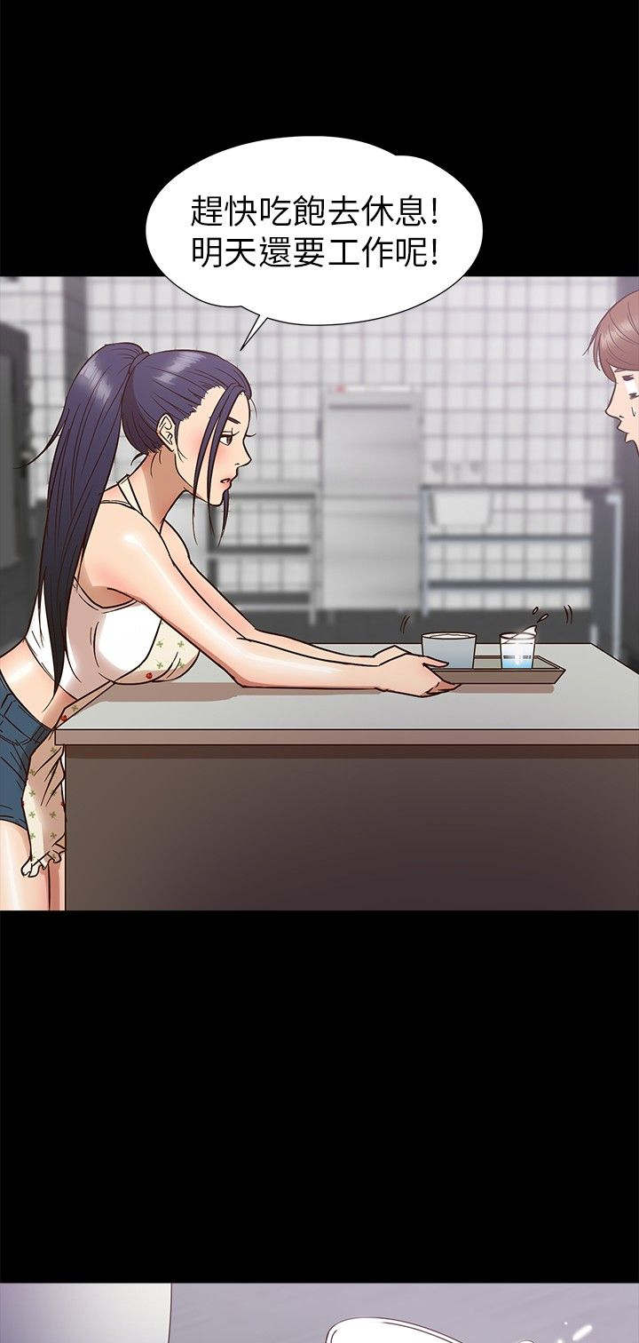 第9章：祈求0
