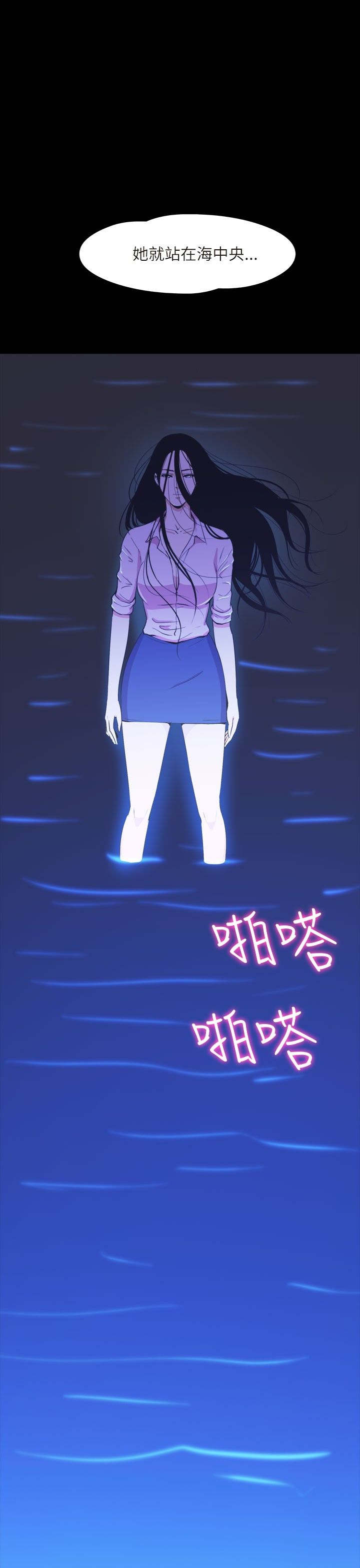 第35章：终结22