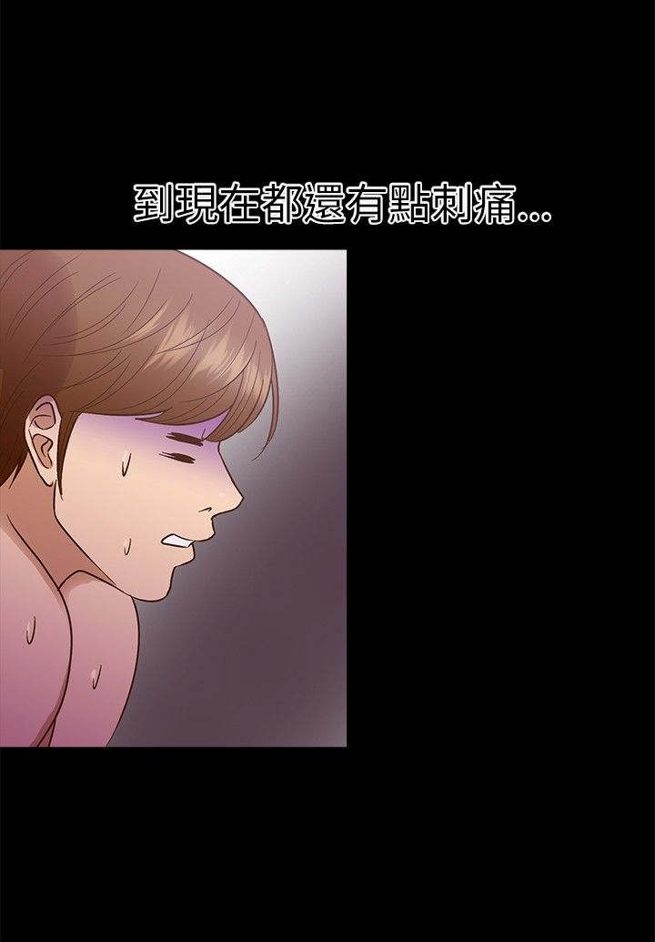 第9章：祈求19
