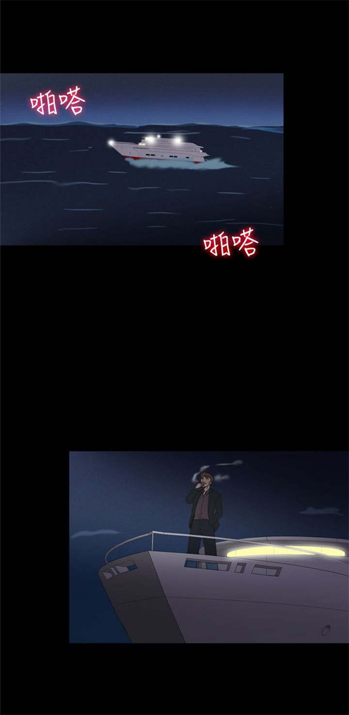 第32章：结束8
