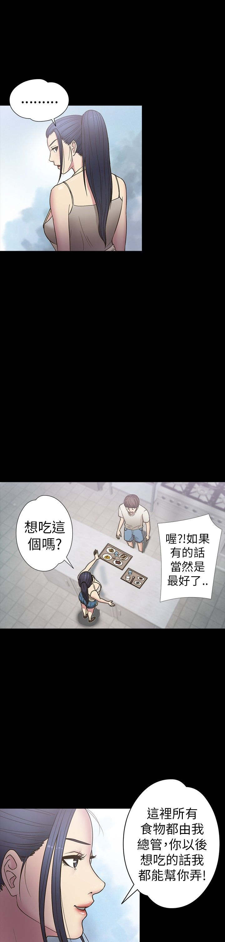第15章：老友15