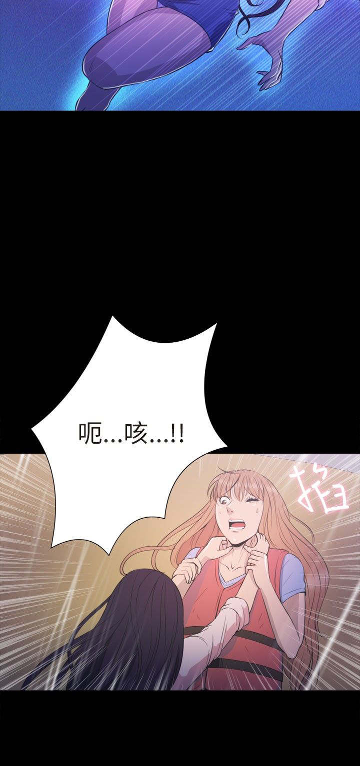 第35章：终结4