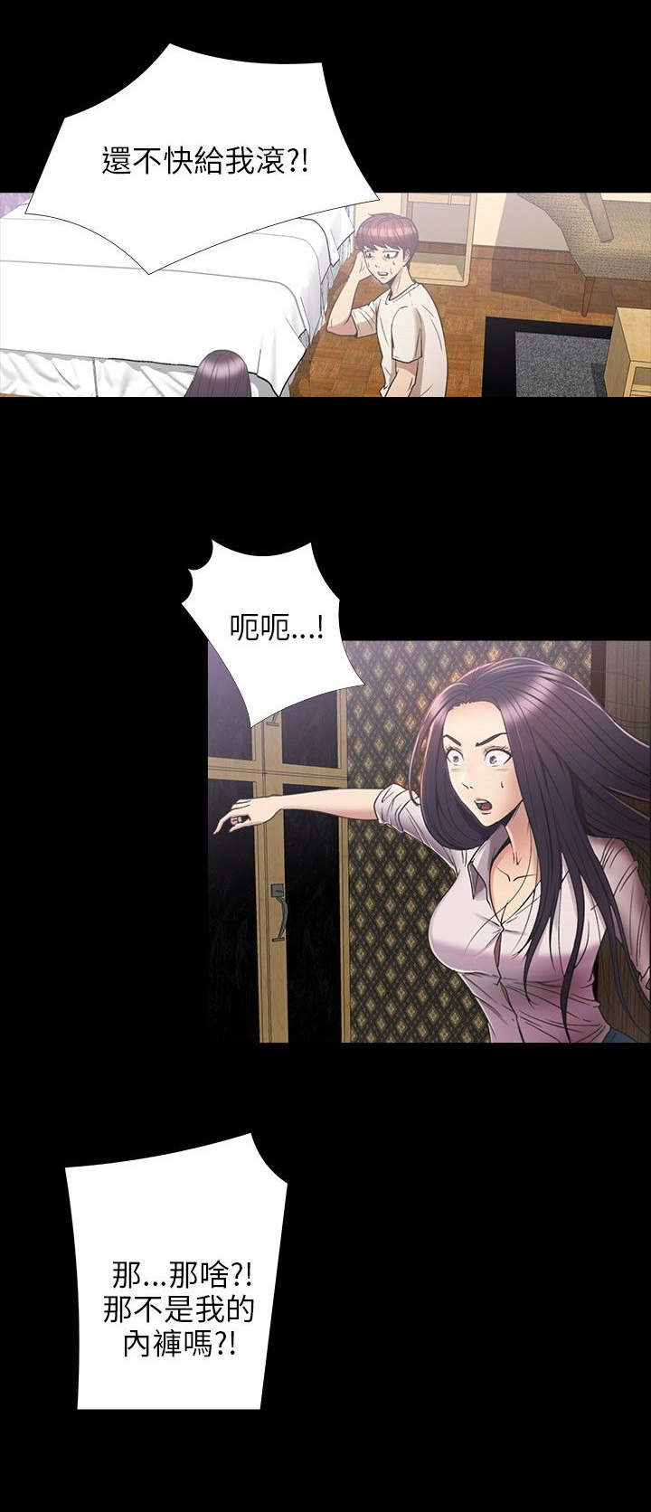 第25章：合作0