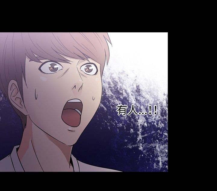 第19章：注射17