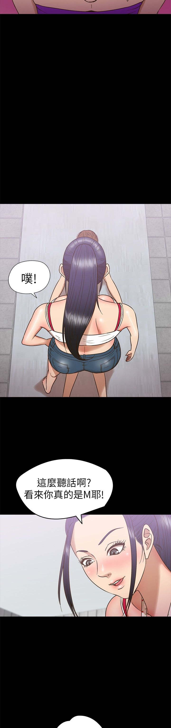 第9章：祈求13
