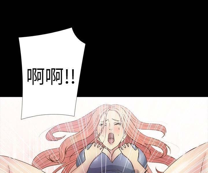 第13章：发现9