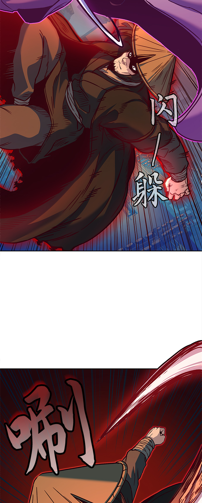 第11话16