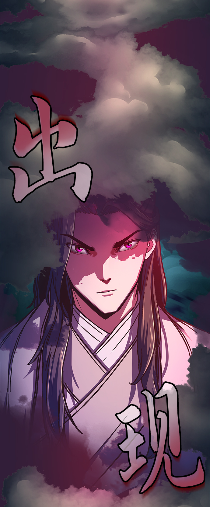 第11话41