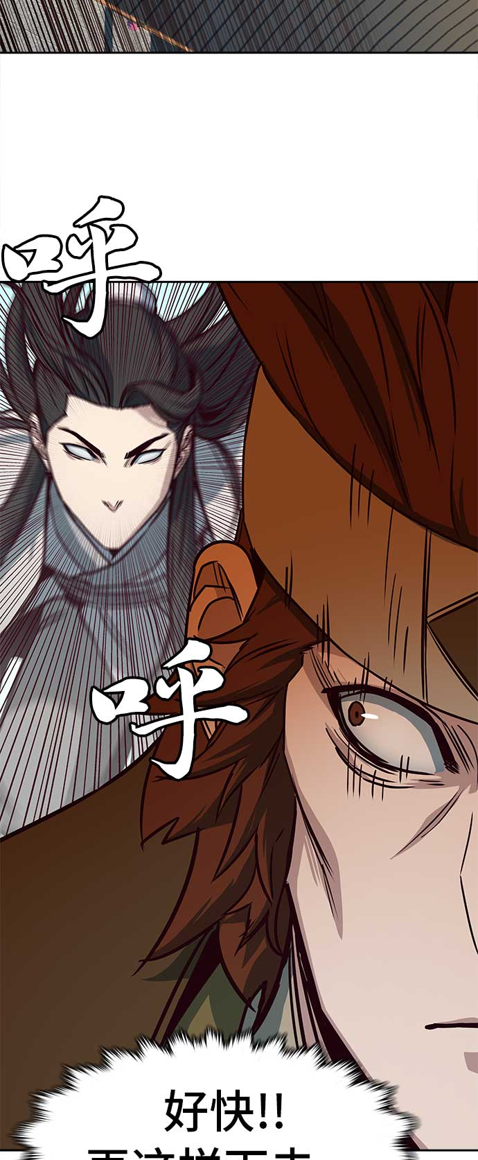 第27话40