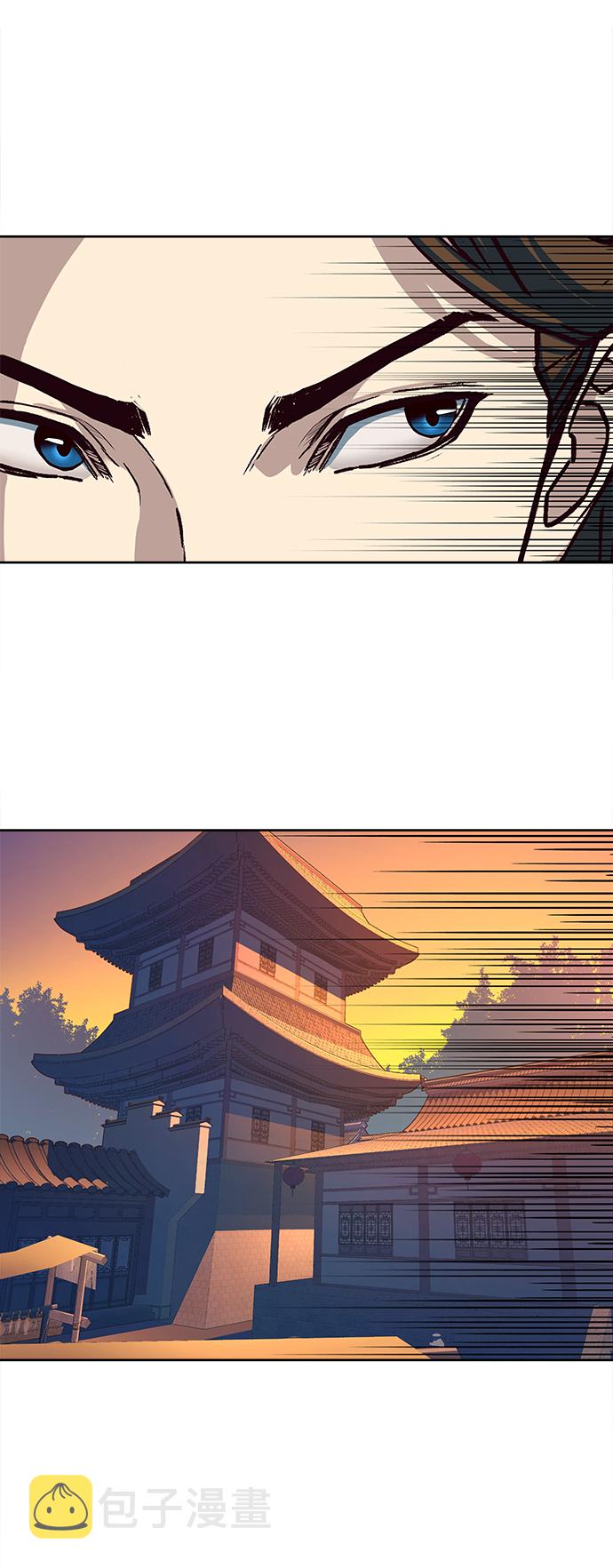 第11话82