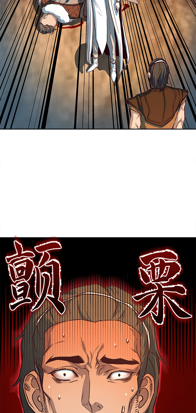 第3话52