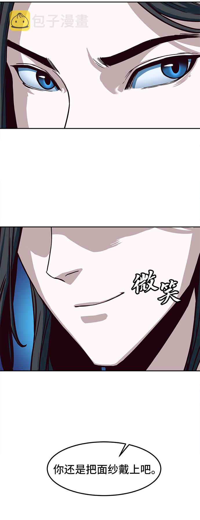 第18话70