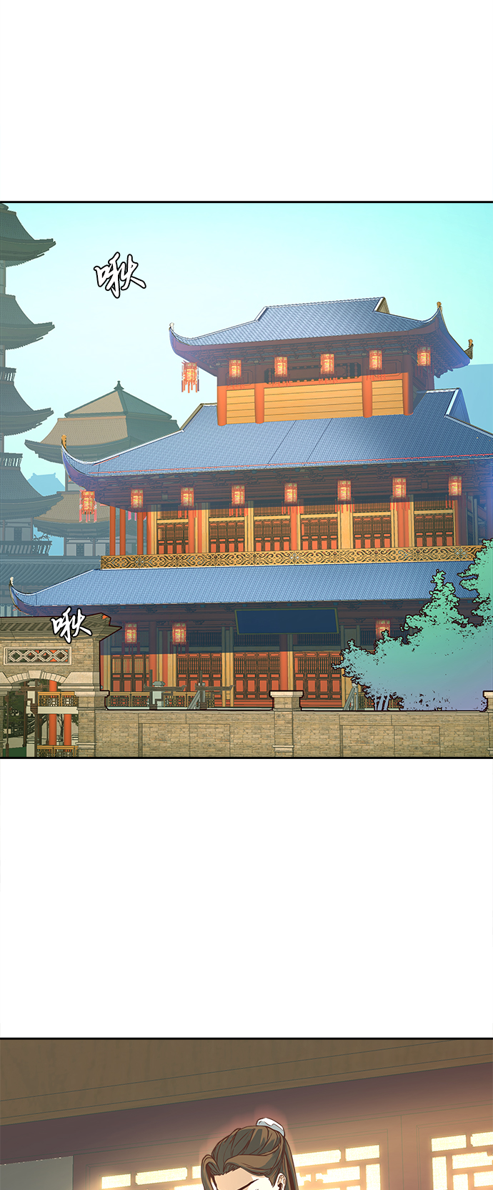 第3话86