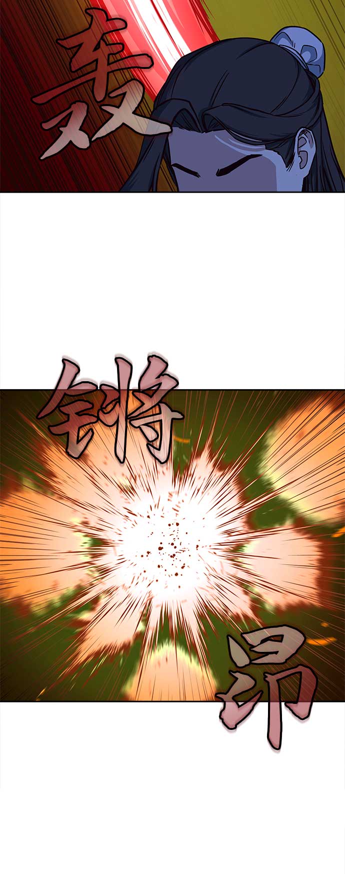 第27话22