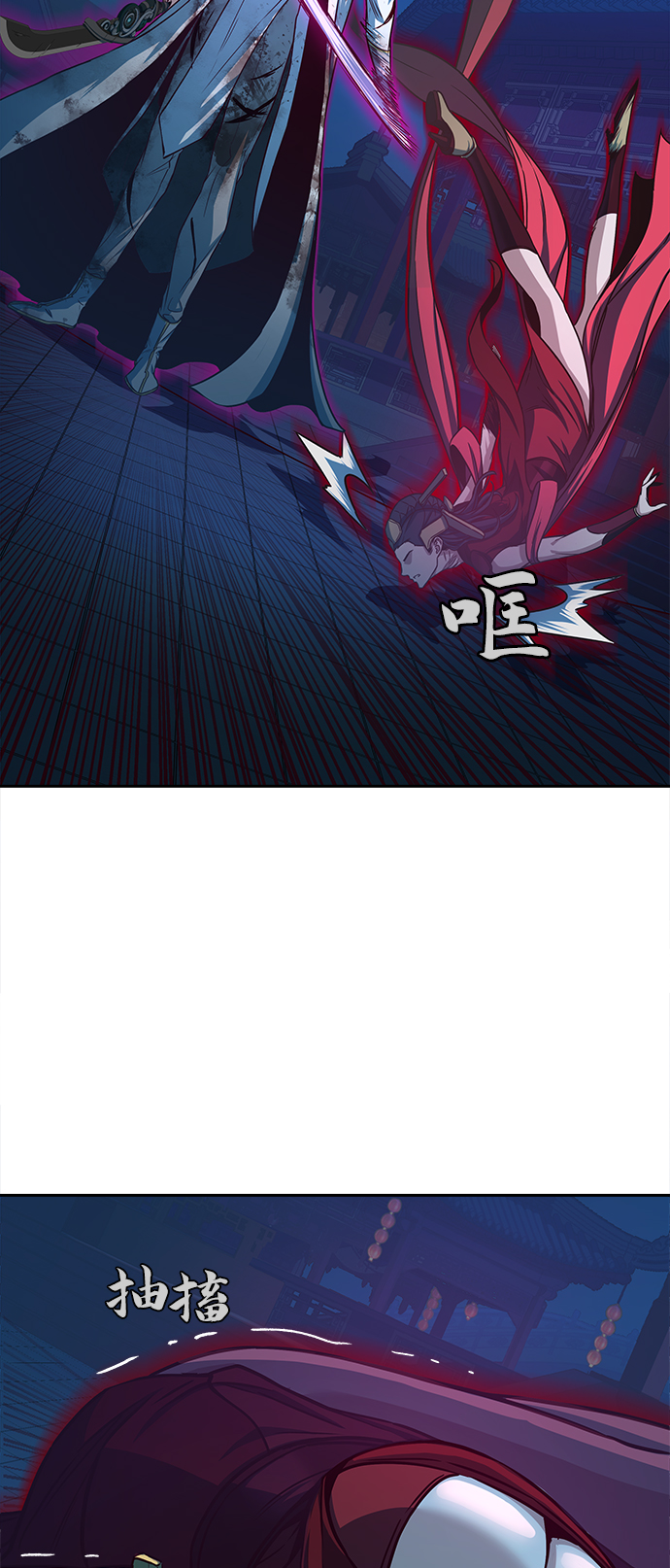 第20话68