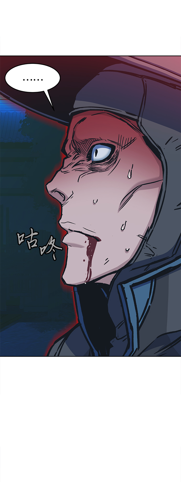 第13话66