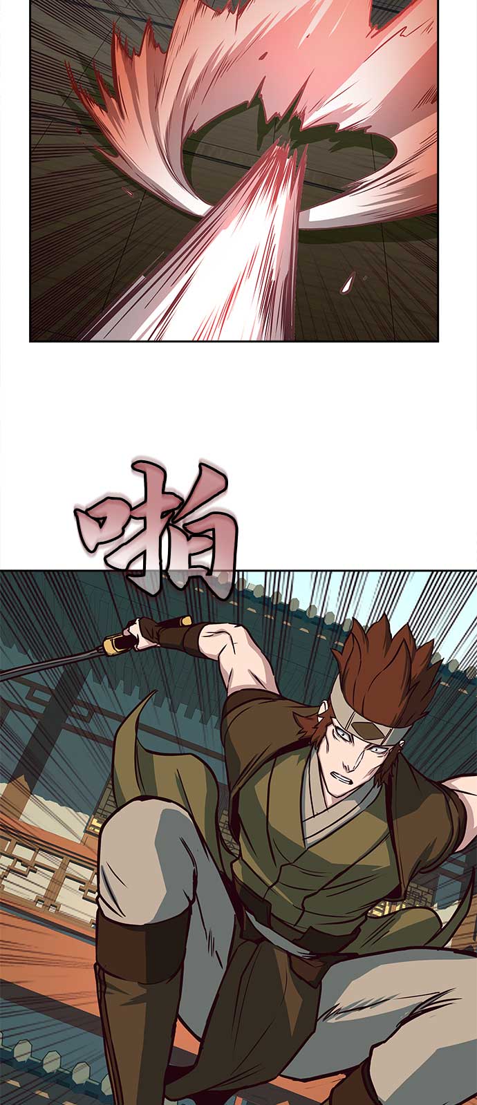 第27话32