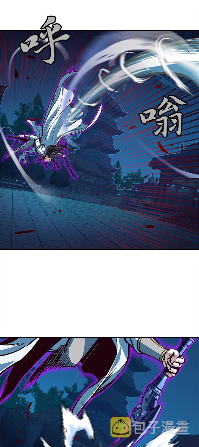 第19话27