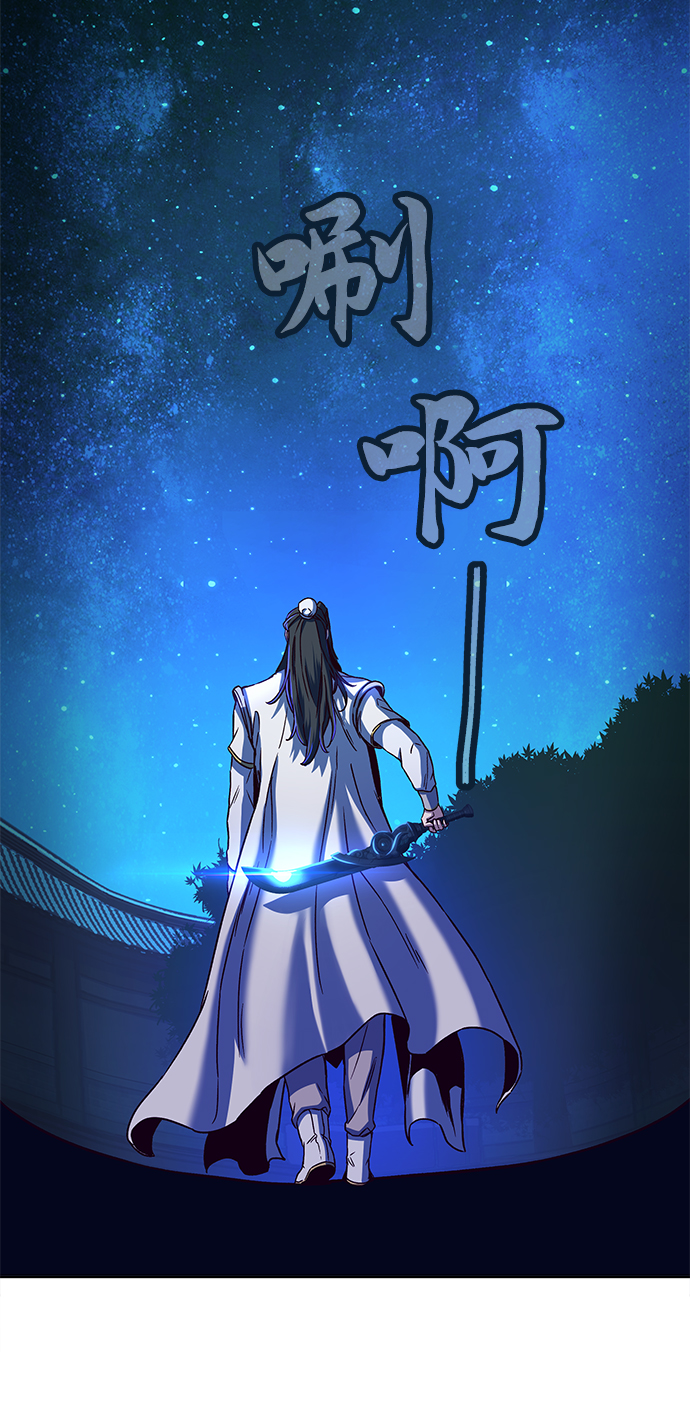 第12话41