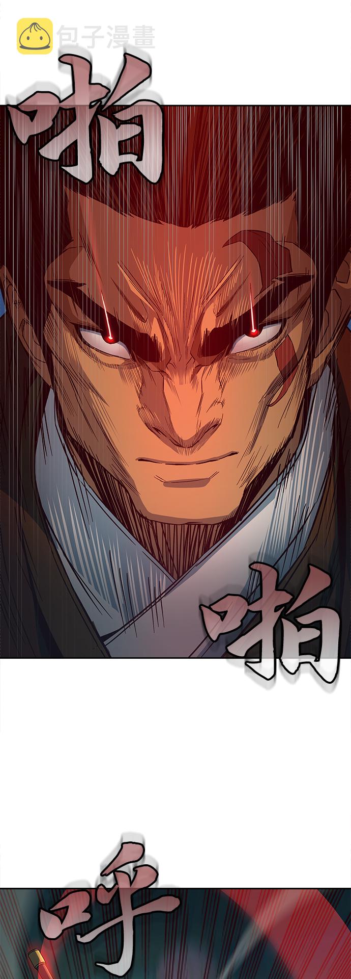 第15话19