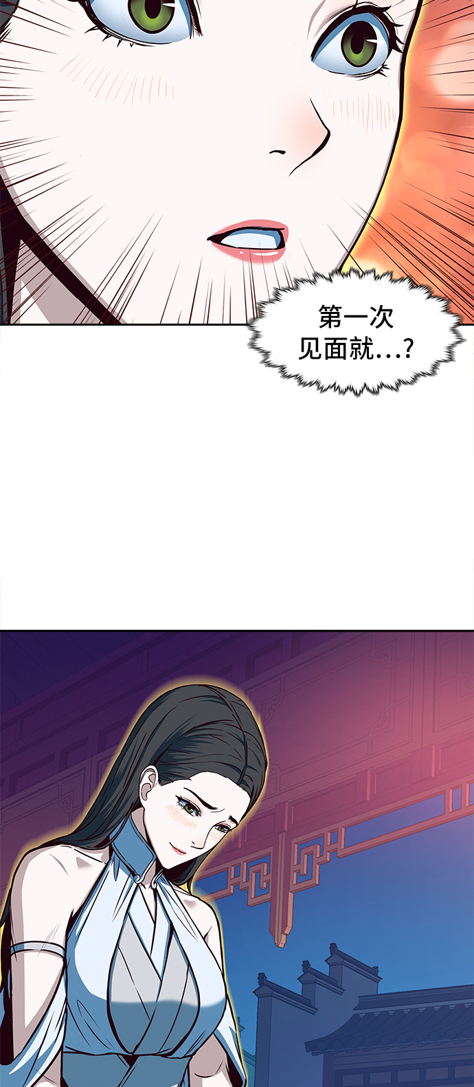 第18话8