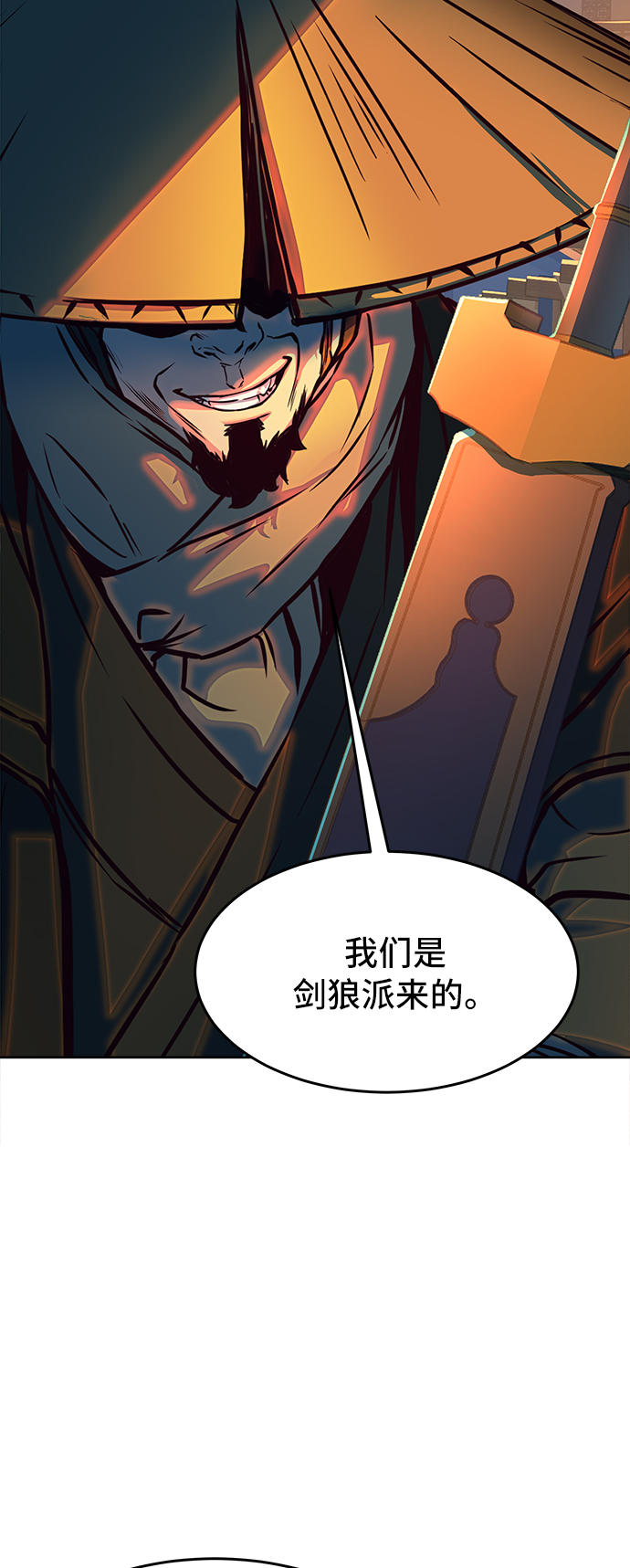 第10话93