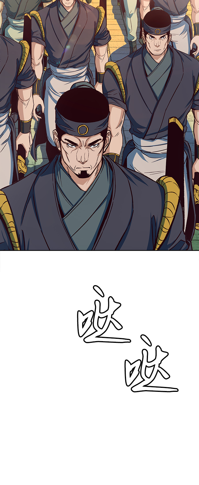 第14话50
