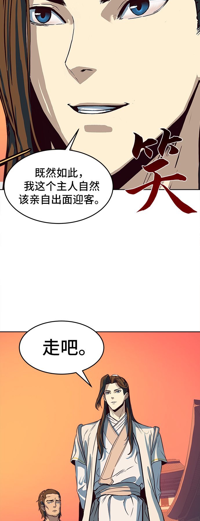 第4话98