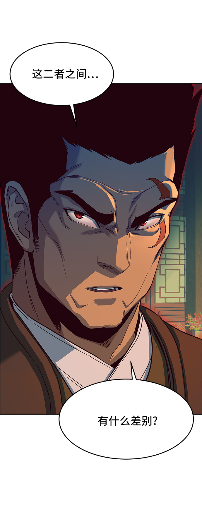 第15话3