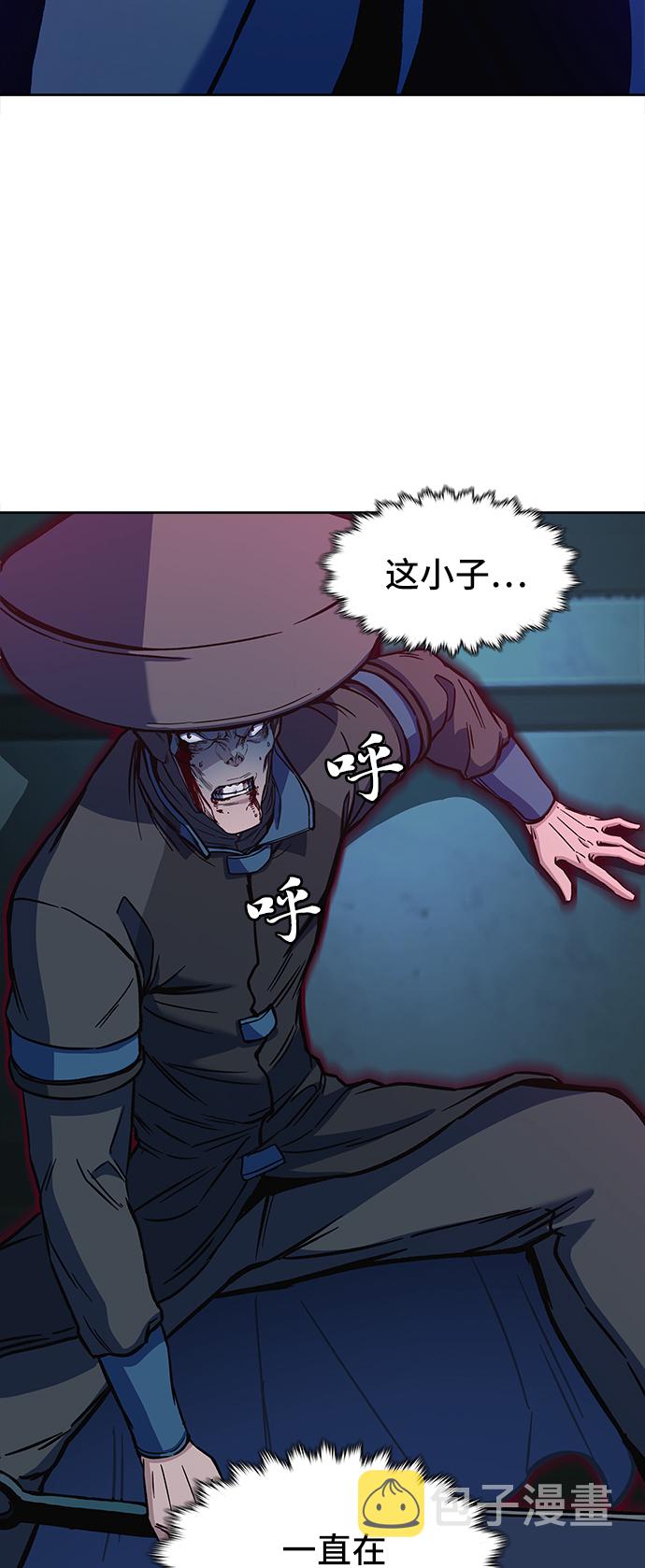 第13话41