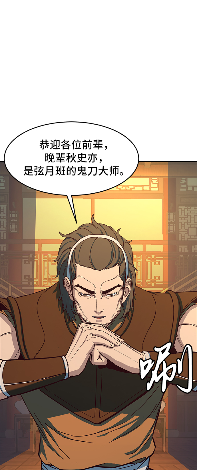 第14话64