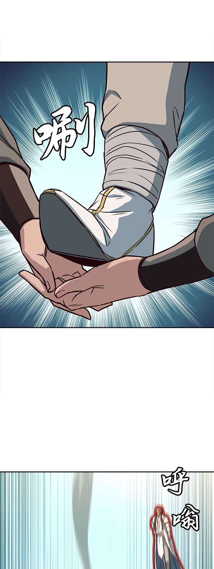 第26话38
