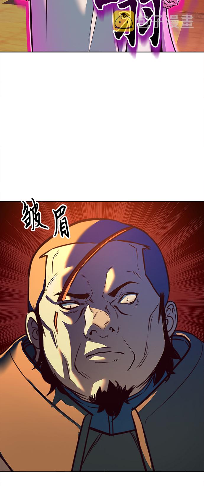 第5话48