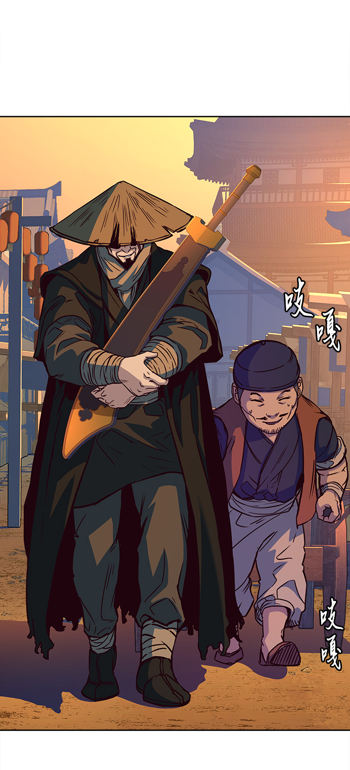 第10话87