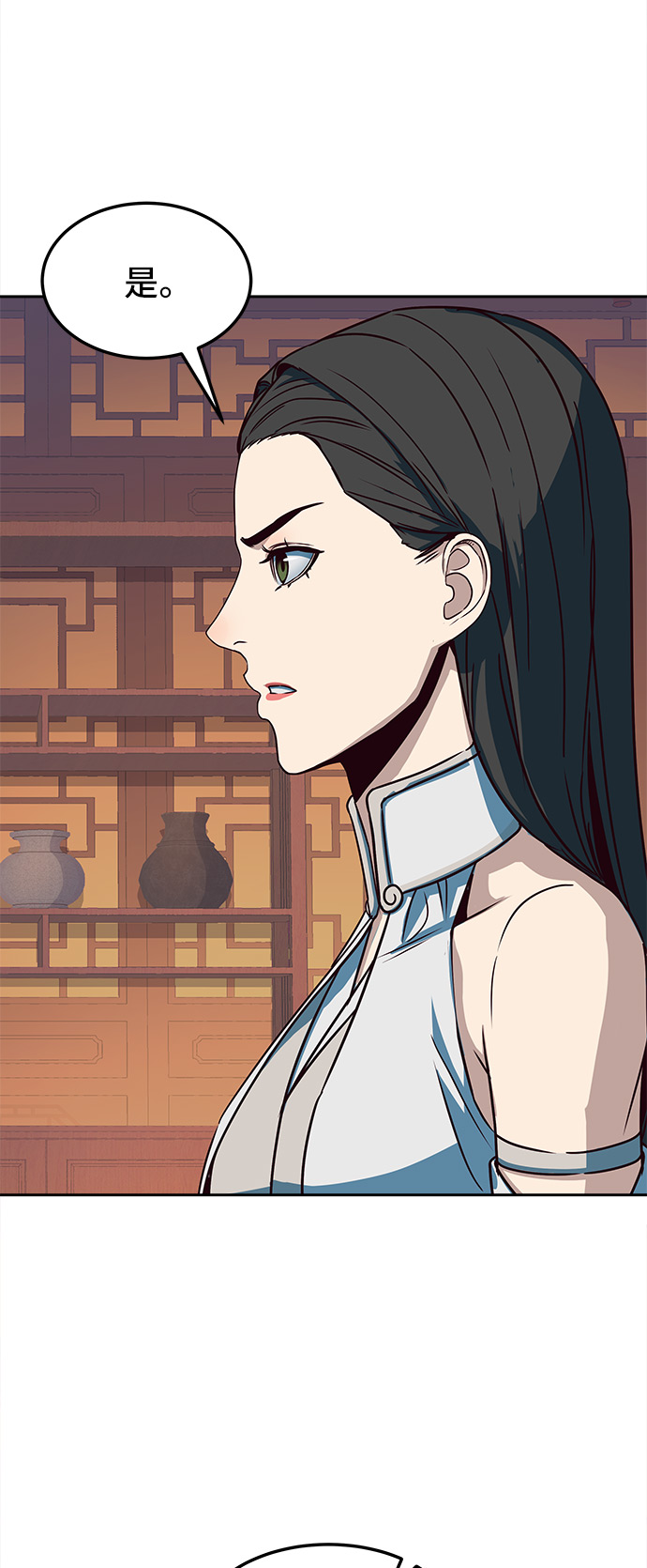 第21话16