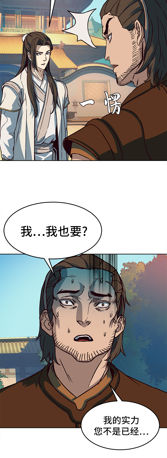 第10话57