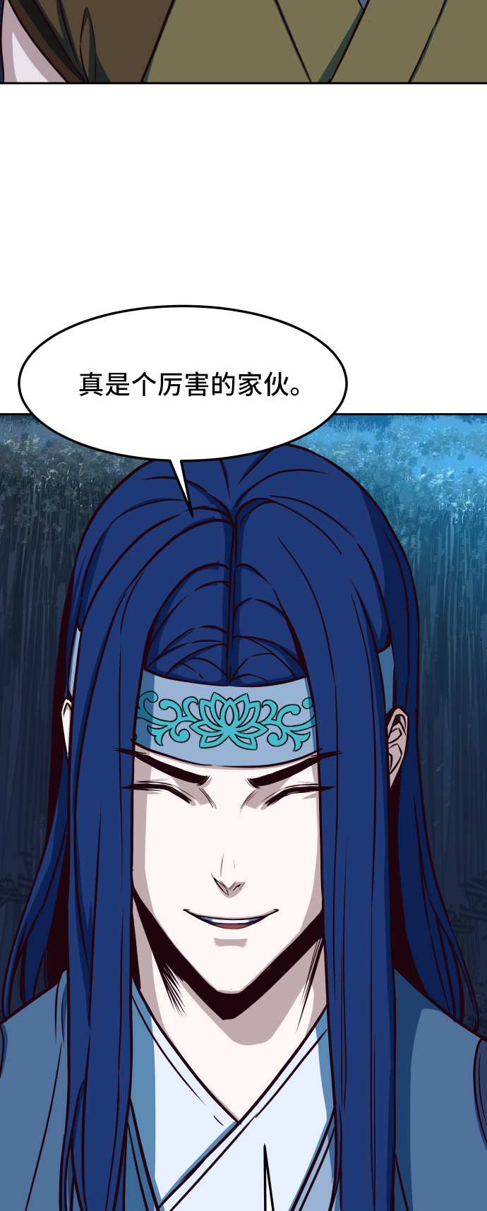 第24话37