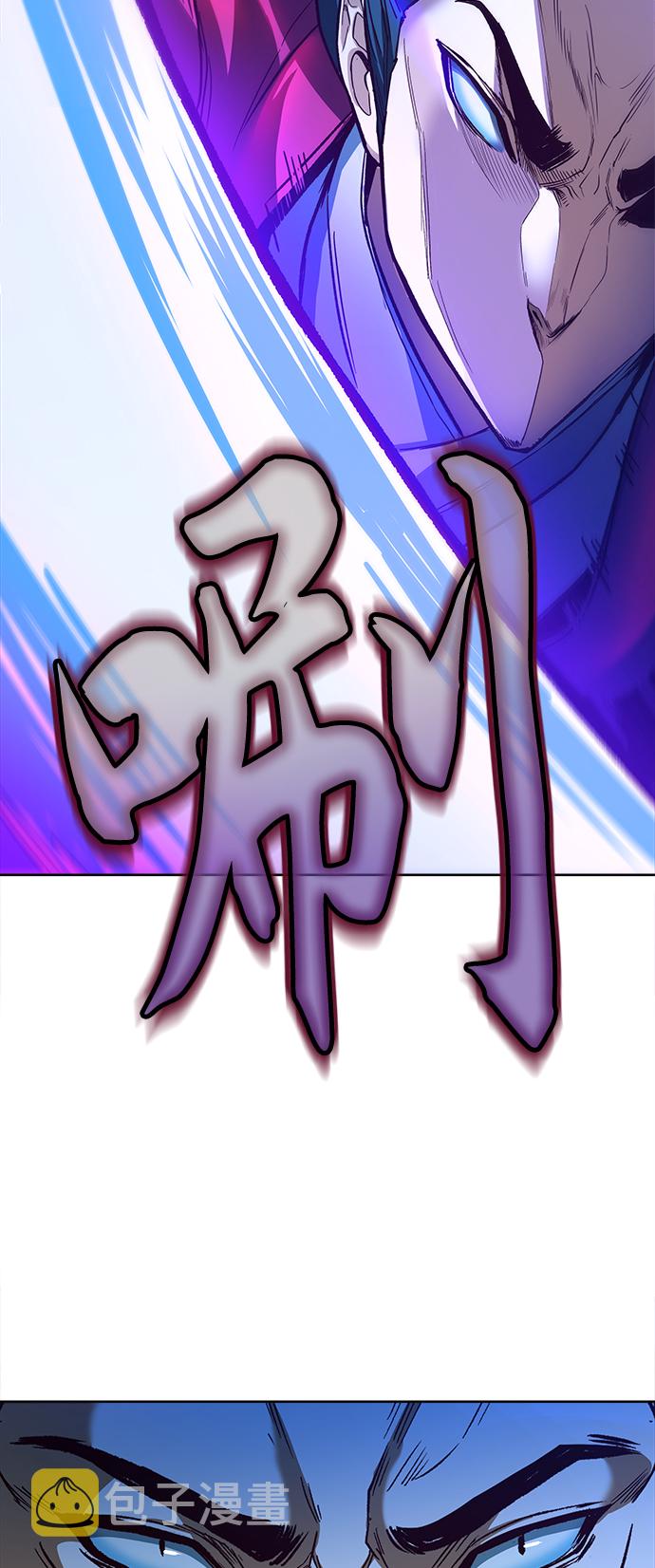第7话38