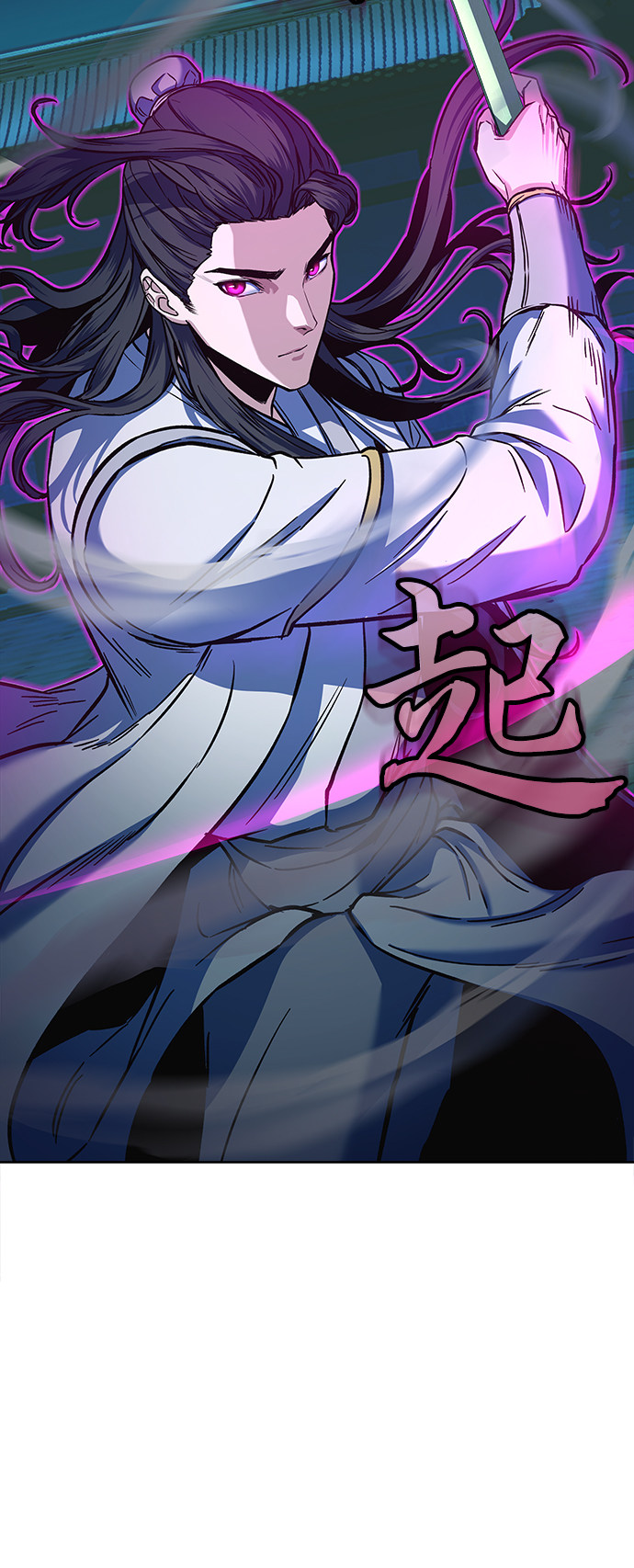 第13话33