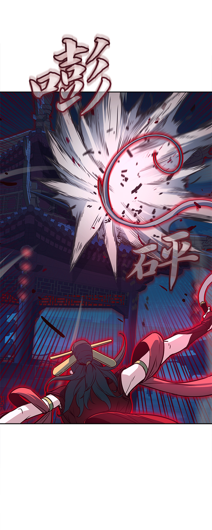第19话13